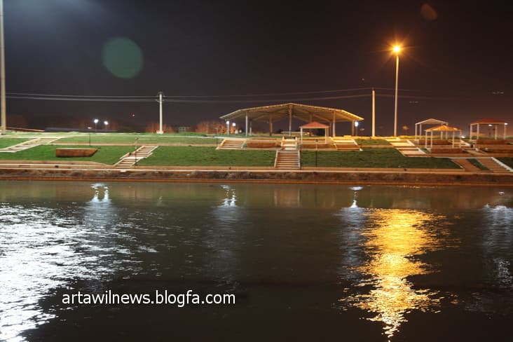 place-info-image
