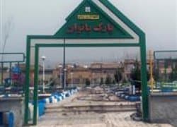 place-info-image