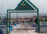 image-gallery