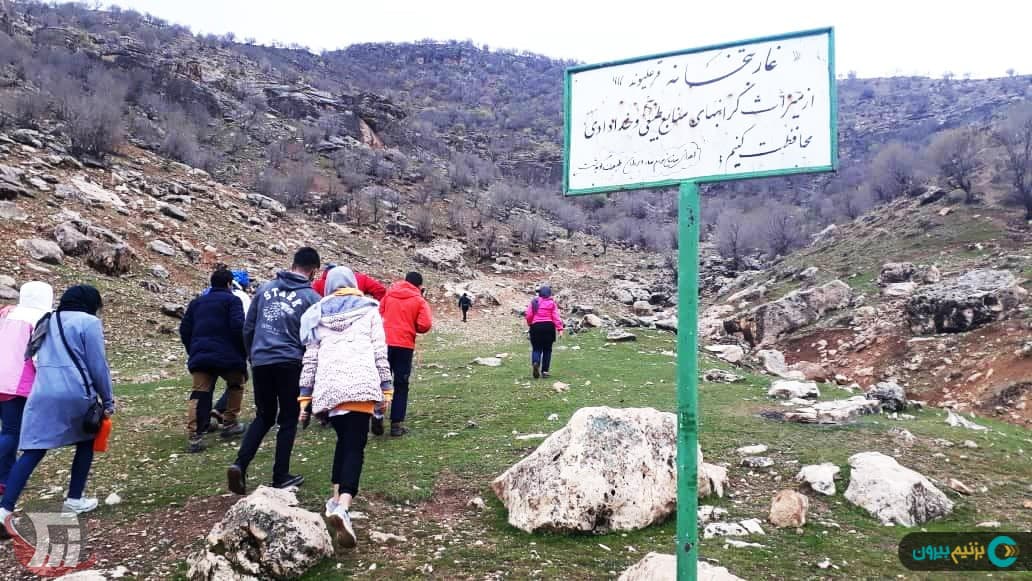 place-info-image