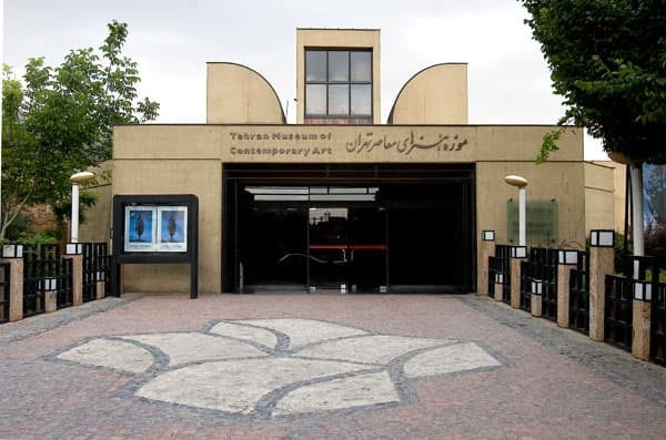 place-info-image