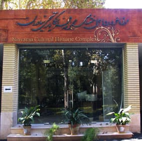 place-info-image