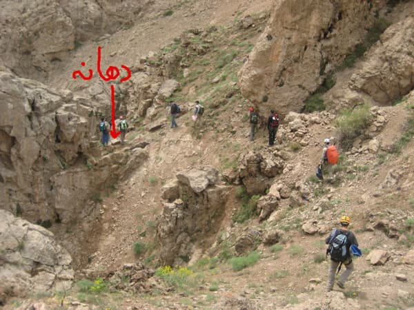 place-info-image
