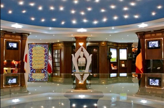 place-info-image