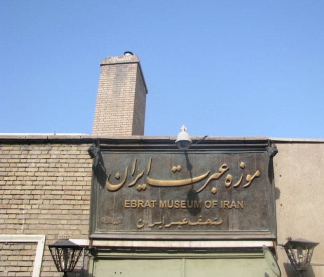 place-info-image