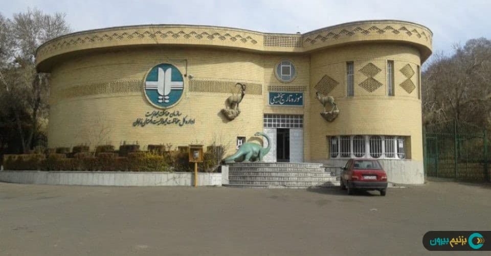 place-info-image