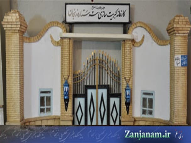 place-info-image