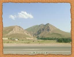 place-info-image