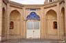 image-gallery