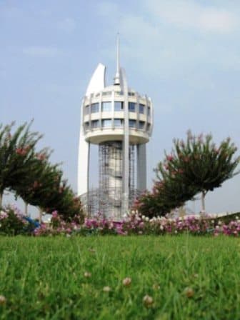 place-info-image