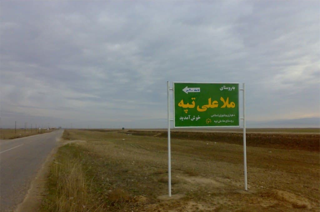 place-info-image
