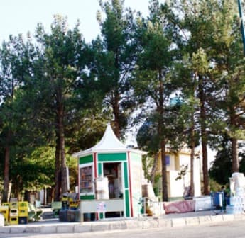 place-info-image