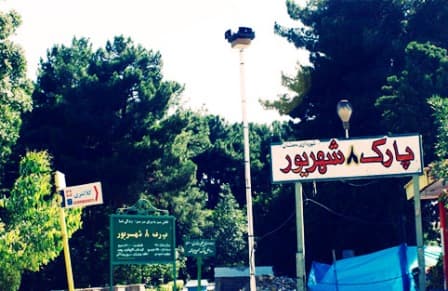 place-info-image