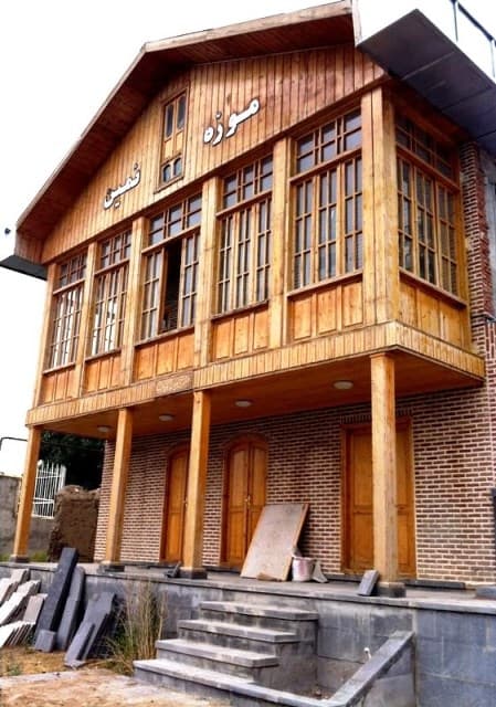place-info-image