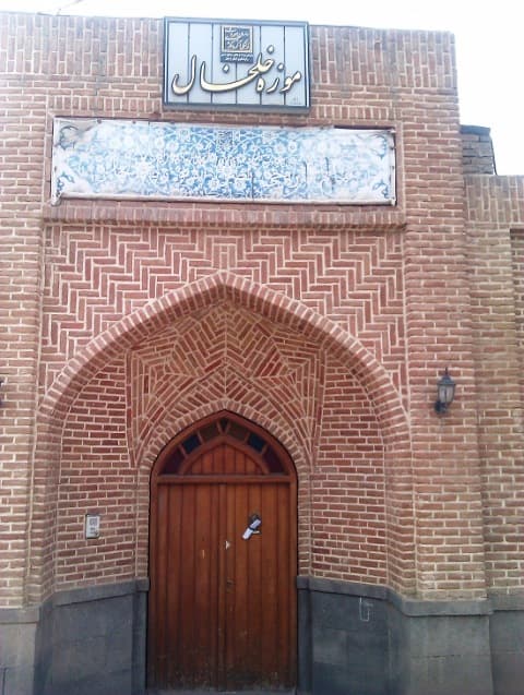 place-info-image