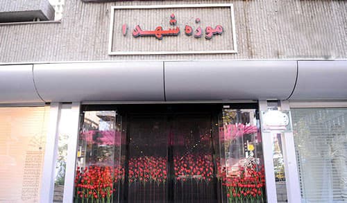 place-info-image