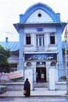 image-gallery